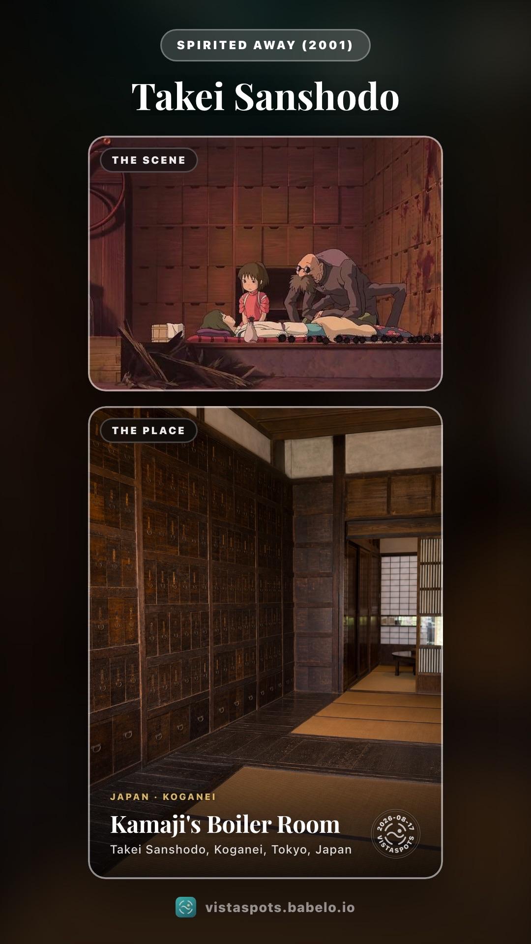 A Spirited Away frame of Kamaji's boiler room above a photograph of the wall of wooden drawers inside Takei Sanshodo